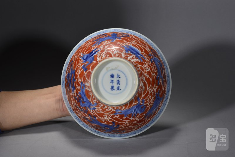 清光绪 青花矾红海兽纹碗 - 图5